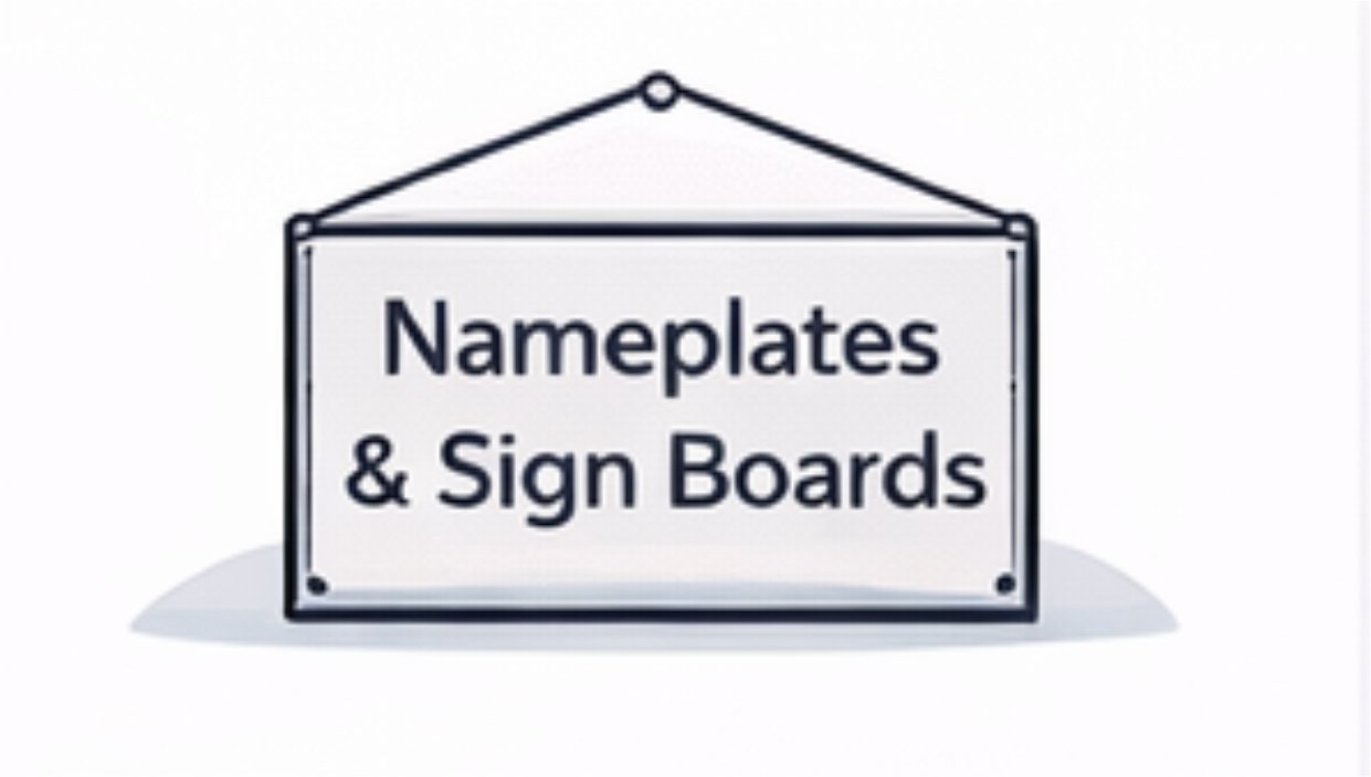 Name Plate